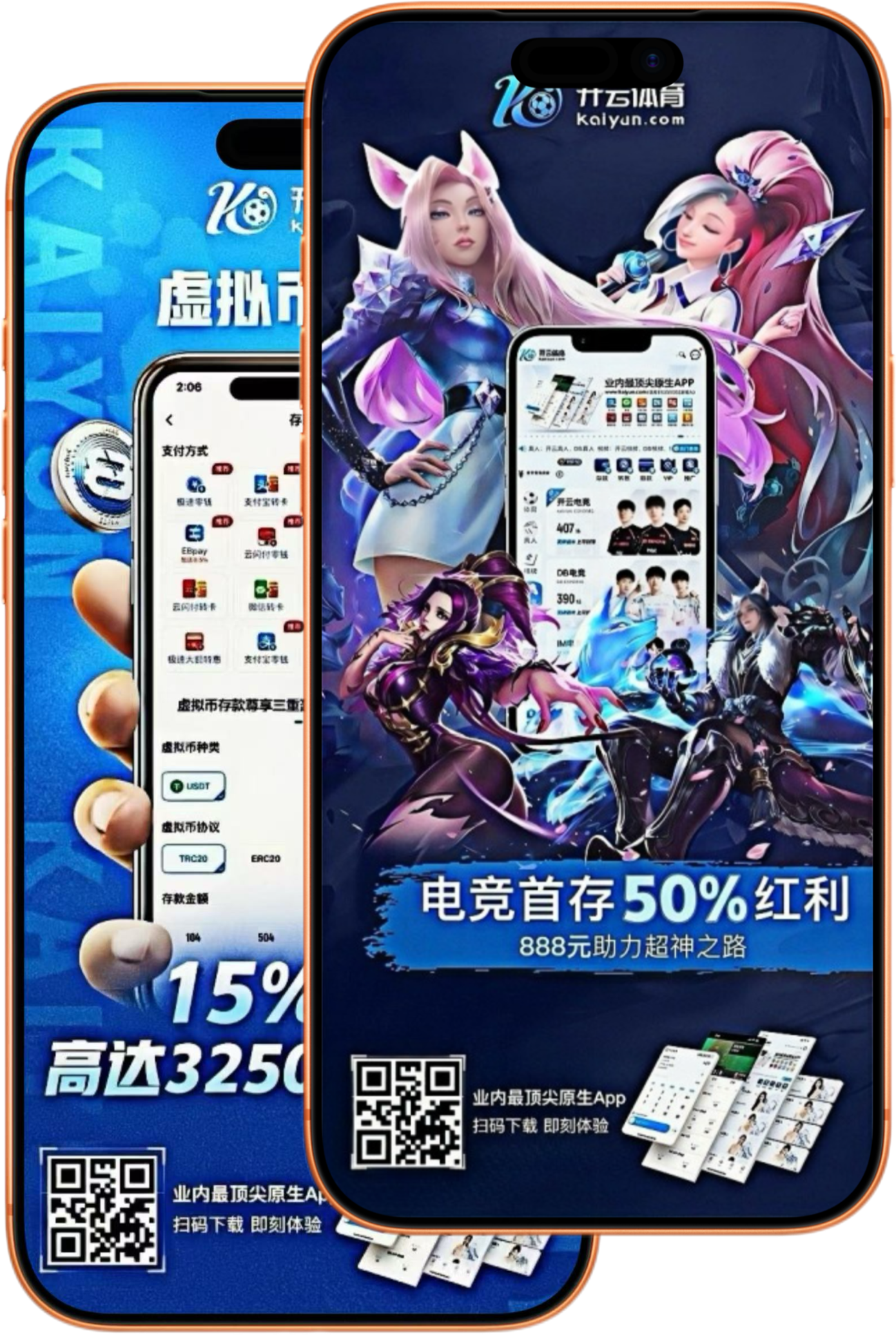 伟德国际|伟德国际2026世界杯指定平台